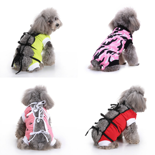 Pet Surgery Clothes Male Dog Rehabilitation Clothes Puppy Cats Bitches Sterilization Clothes Weaning Clothes Injury Care Clothes