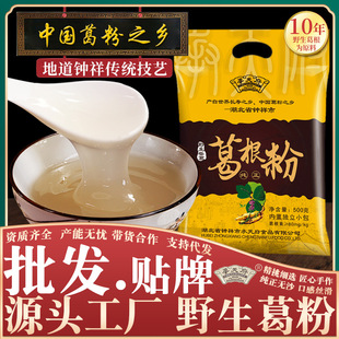 ���츮Ұ�������500g������Ȼ�ֹ������R���خa�r�Ҹ���������l