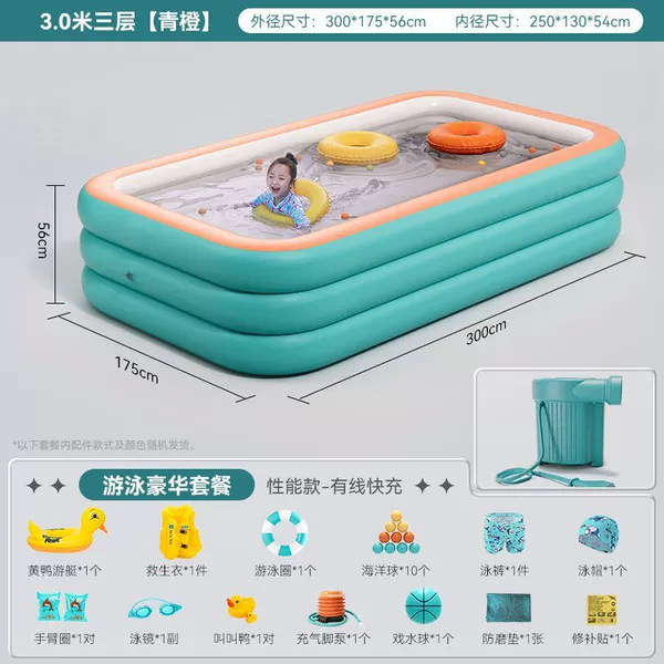 3 meters three-layer (30 silk) imported materials - water play gift package (value set of 24 pieces) leftover