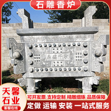 ������ʯ�����t �R��������t��  �����p��ʯ����t�F؛ֱ�l