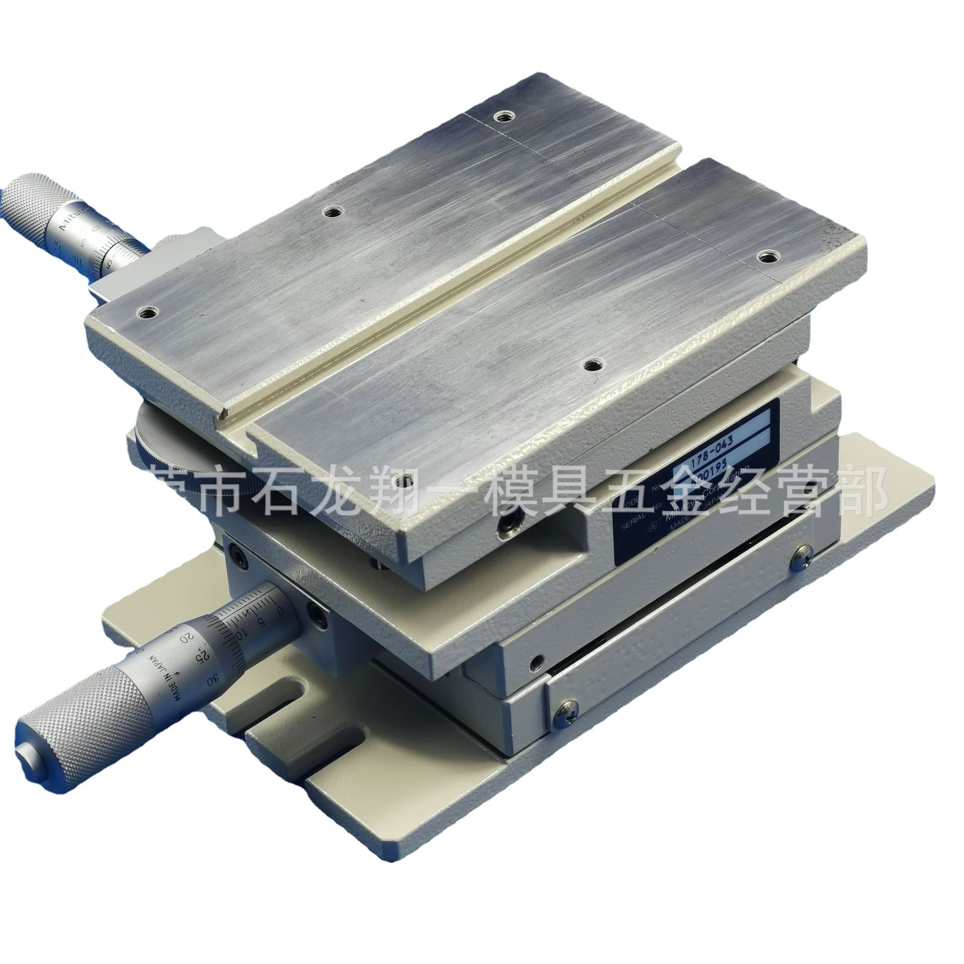 （178-043-1） 三丰轮廓仪MITUTOYO 0-6.5mm 水平工作台mitutoyo