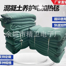 ����늟�̺�������B�o�l��̺����·������ʩ���X����ˮ���������