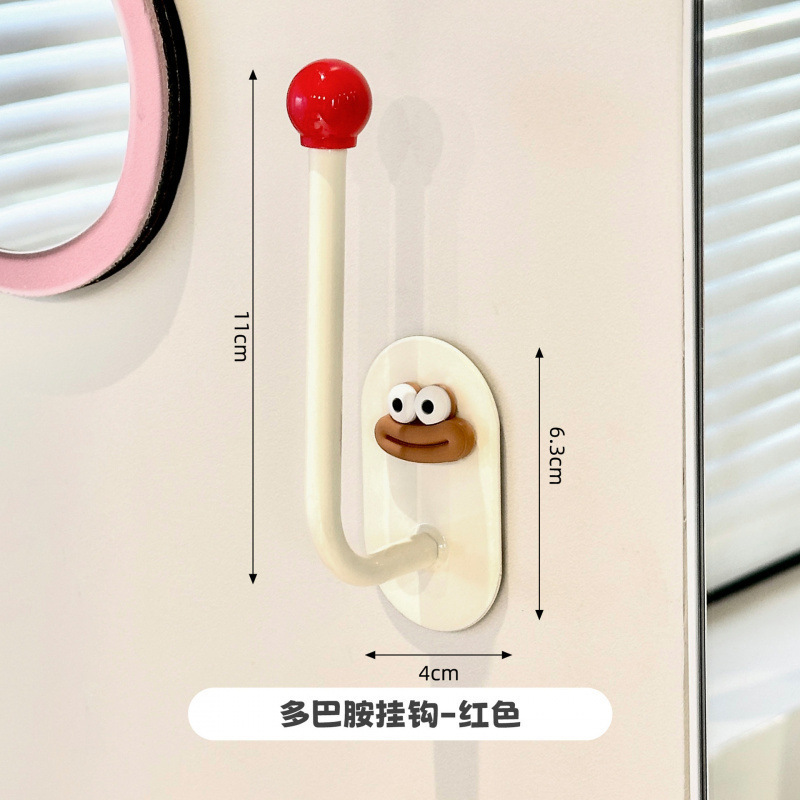 多巴胺挂钩发圈收纳架卫生间发饰发夹皮筋头绳挂钩发绳首饰粘钩|undefined
