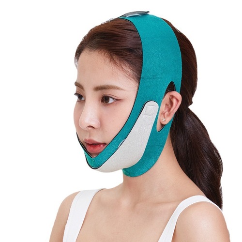 Pink face slimming tool, tightening small V face, double chin, nasolabial folds, women's mask, facial slimming bandage