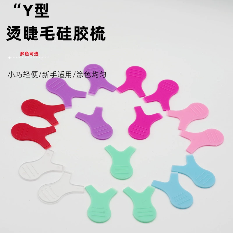 Silicone eyelash extension for eyelashes, wholesale