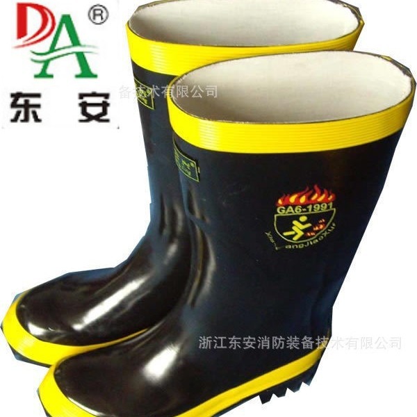 97款消防胶靴阻燃防护靴消防员普通胶靴消防雨水防穿刺防火靴鞋
