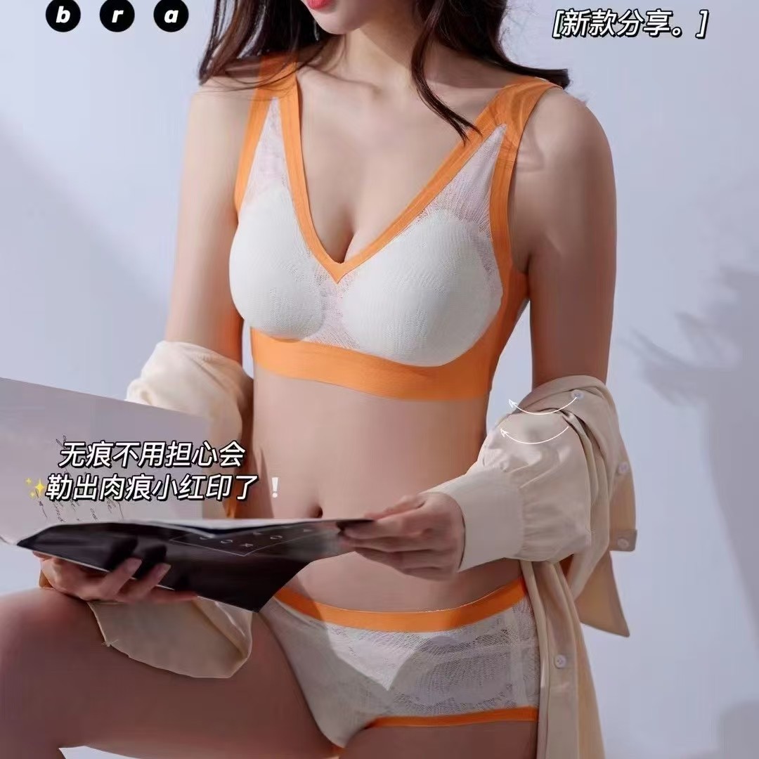 178 # nuevo encaje sin marcas sin anillo de acero pequeño pecho reunido ropa interior para mujeres contra caída de pecho colateral bra de espalda