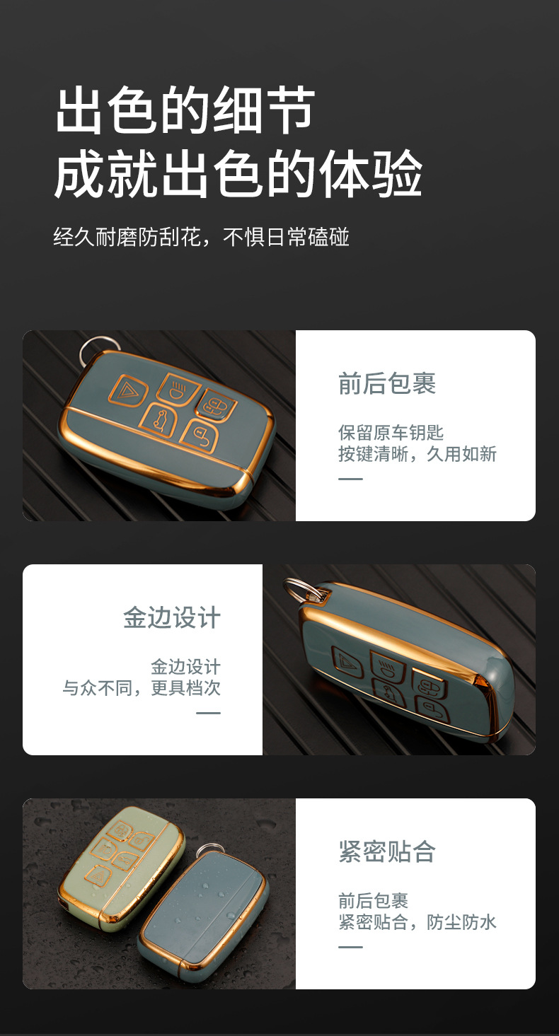 详情_03.jpg
