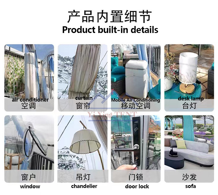 陳華中PC球詳情頁切片_9.jpg