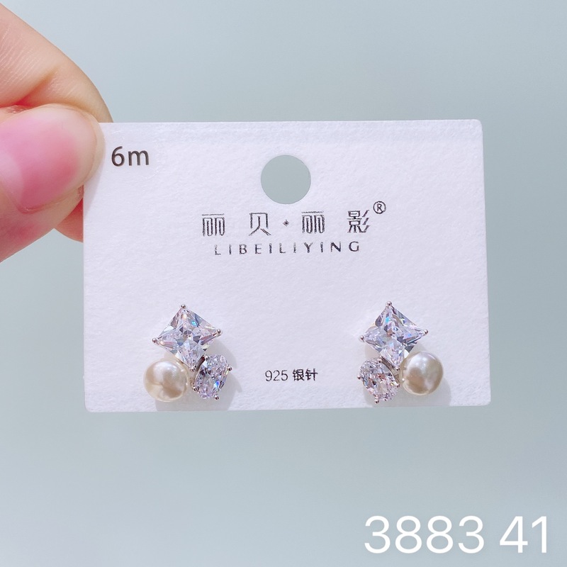 丽贝丽影网络新款爆款气质优雅珍珠系列耳钉简约百搭高级感女耳环|undefined