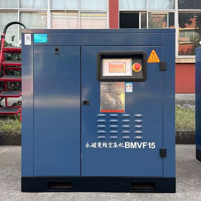 Hava kompressorları – Frequency Air Pump