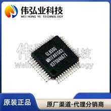ȫ��ԭ�b GL850G ���bQFP-48 USB�ӿ�оƬ U�P����оƬ