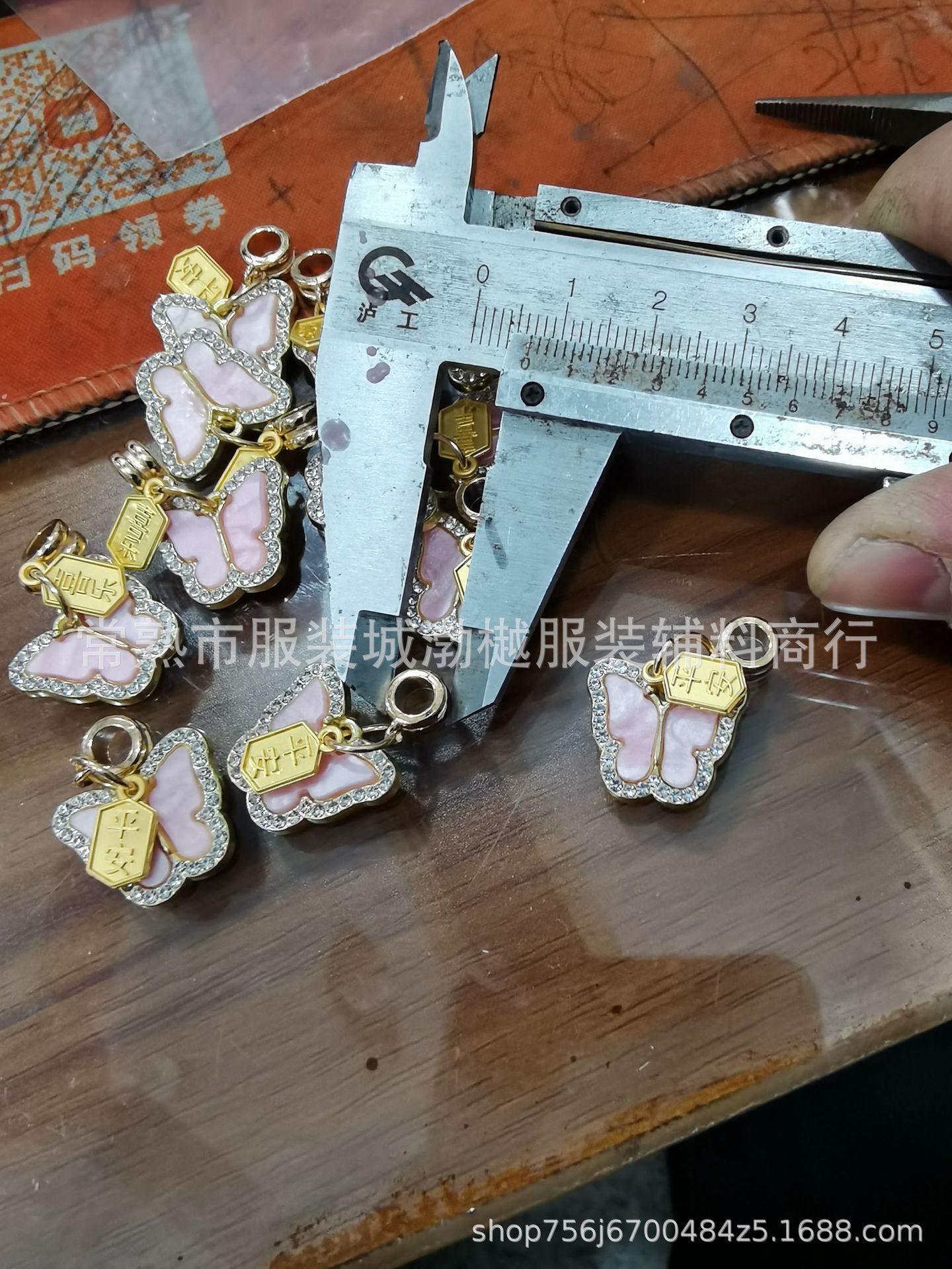 95f2023c336051ac75f35c78424e84