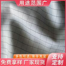 ԭ�ϼ�����ȼ����]̼�w�S��늽z������������б�yţ��