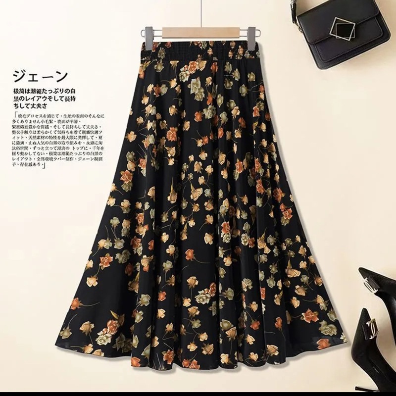 女装半身裙碎花中长裙高腰半裙印花其他假二件套无袖公主袖御姐风|undefined