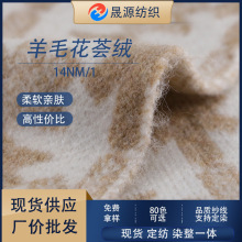 �ﶬ��Ʒ�F؛ ������ë�켏�� ᘿ�ë����ë�� 14֧��ë���C�q