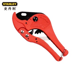 Stanley/Stanley Pvc Pipe Cutter 0-42mm 14-442-22 Heat-Treated Stainless Steel Blade