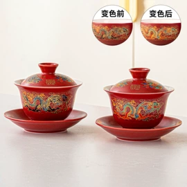 碗;其他婚庆用品;创意礼品套装