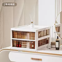 [Тип A, двухслойный настольный тип] хранилище для косметики