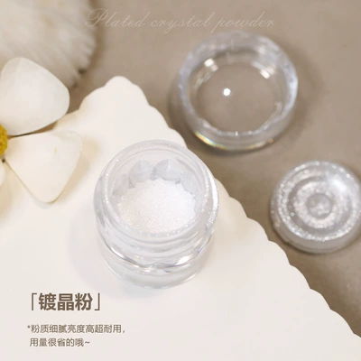 White Mirror Magic Mirror Powder, Dırnaq bəzəkləri