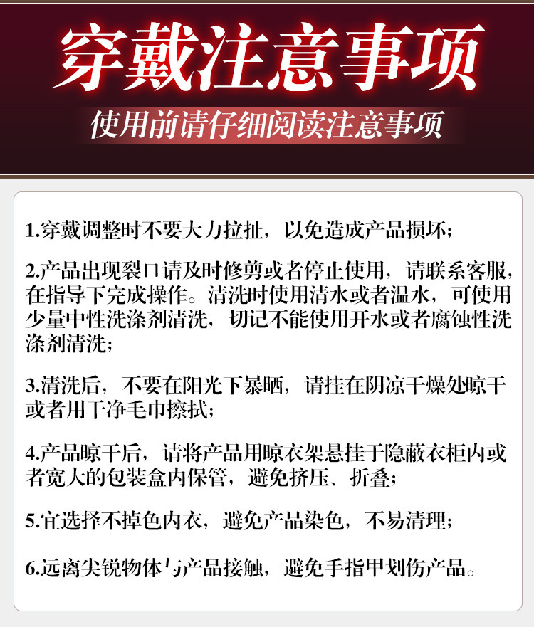 Silicone Prosthetic Breasts for Men, Wearable Cross-Dressing Chest Form, E Cup — detail image 24