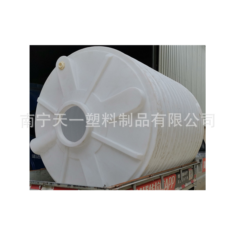 来宾5吨减水剂储罐,10方外加剂储罐,15吨聚羧酸储罐,20吨母液储罐