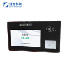 ��׿����ʳ��ˢĘ���M�C��Ę�R�e֧���F�͙C��I�C�P�tԺ�������