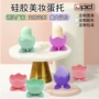 热销化妆硅胶海绵晾晒架