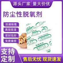 ʳƷÓ�����Թ��������Ó���؄������ͼZʳ��С��Ó�����r�����l