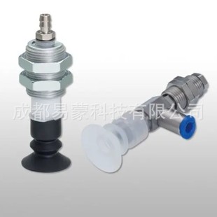 �ձ�ƥʿ��PISCO ������P��ܛ���y�L����