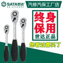 С���ټ��ְ���С����Ͳ����11902�з�12902���13902ʡ����