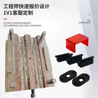 Avtomobil hissələri qəlibləri Shaping Plastic Parts Custom Machine