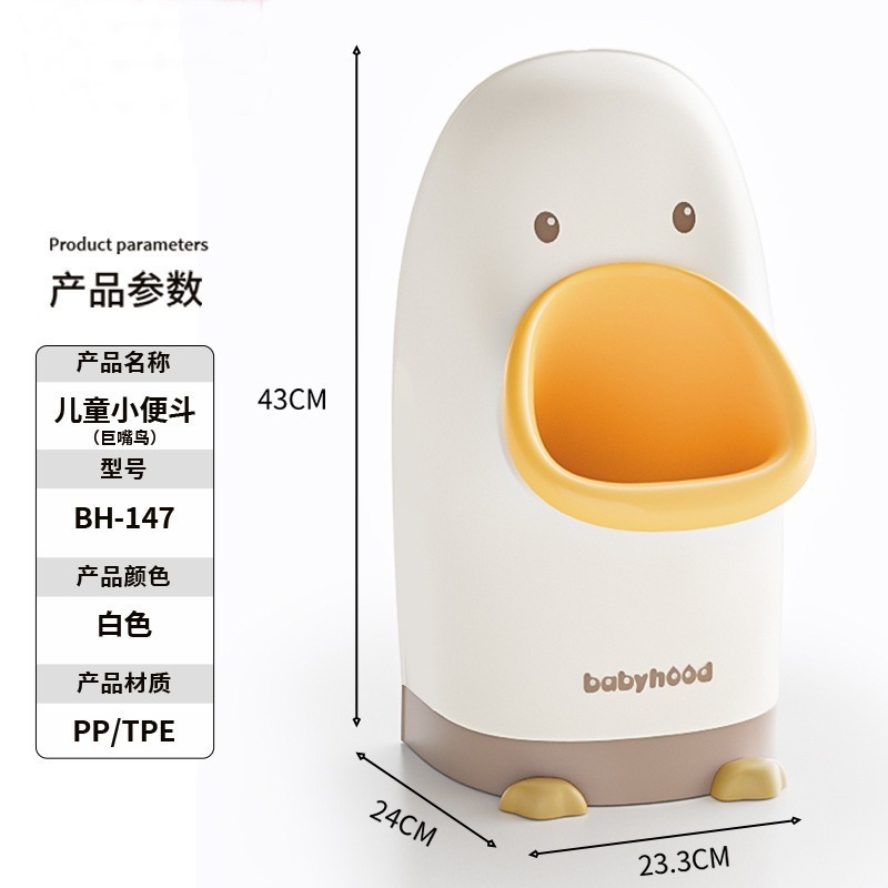 ��ͯ������С�㶷 ��ǽʽ�㶷�б�С����� ����ʽ����С��������