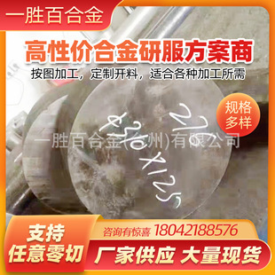 �\懺Ͻ��� c70600�~懺Ͻ�ܲĘ�׼ 懰�懺Ͻ�� 懻��Ͻ�