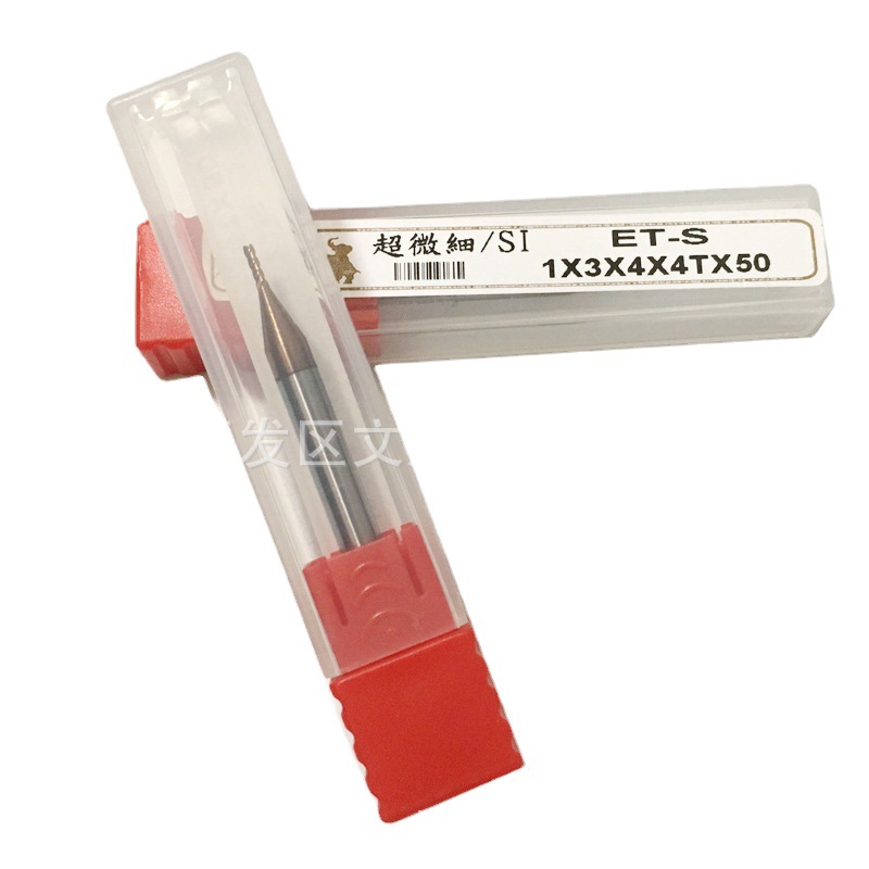 台湾元象SAP铣刀 超微细/SI ET-S 1*3*4*4T*50原装正品