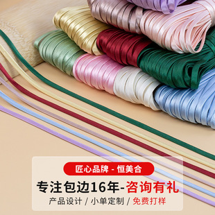 �a�������۱P�ۇ��L�����l��diy�������l�޾��ֹ����������bl