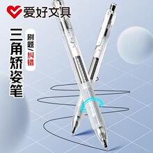 ����GP1823���Ǹ˽��˰������Ա���Сѧ���ٸɴ���������ˢ��ˮ��