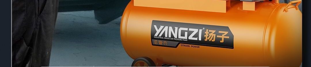 Industrial-grade high-power oil-free air compressor 220V small low-noise portable air pump