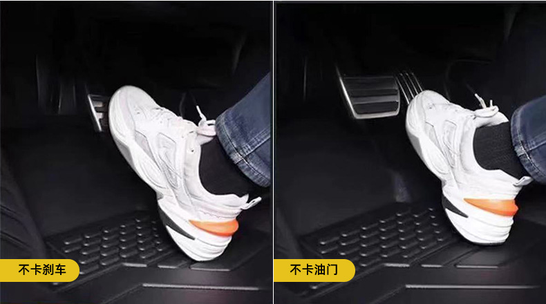 TPE Car Floor Mats for Camry, Wildlander, RAV4, Ling Shang