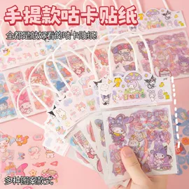 发光玩具;减压玩具;惯性回力玩具