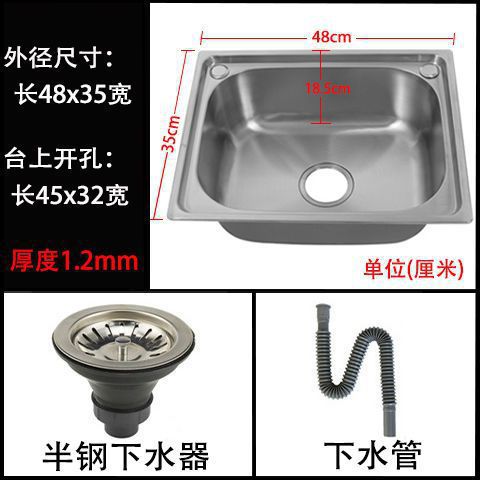Lavabo de verduras con un solo tanque 304 fregadero de acero inoxidable fregadero de cocina fregadero de verduras doméstico lavabo grande y pequeño