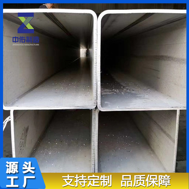 不锈钢阴极大梁厂家加工湿电配件吊挂方管光伏支架大口径矩形管