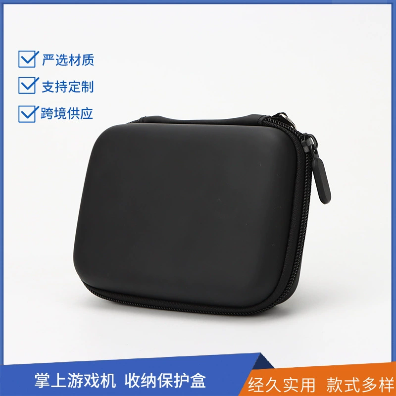 Сумка для хранения игровых консолей подходит для хранения RG353V/RG353XX/RG353LUS/RG353VS и других игровых консолей.