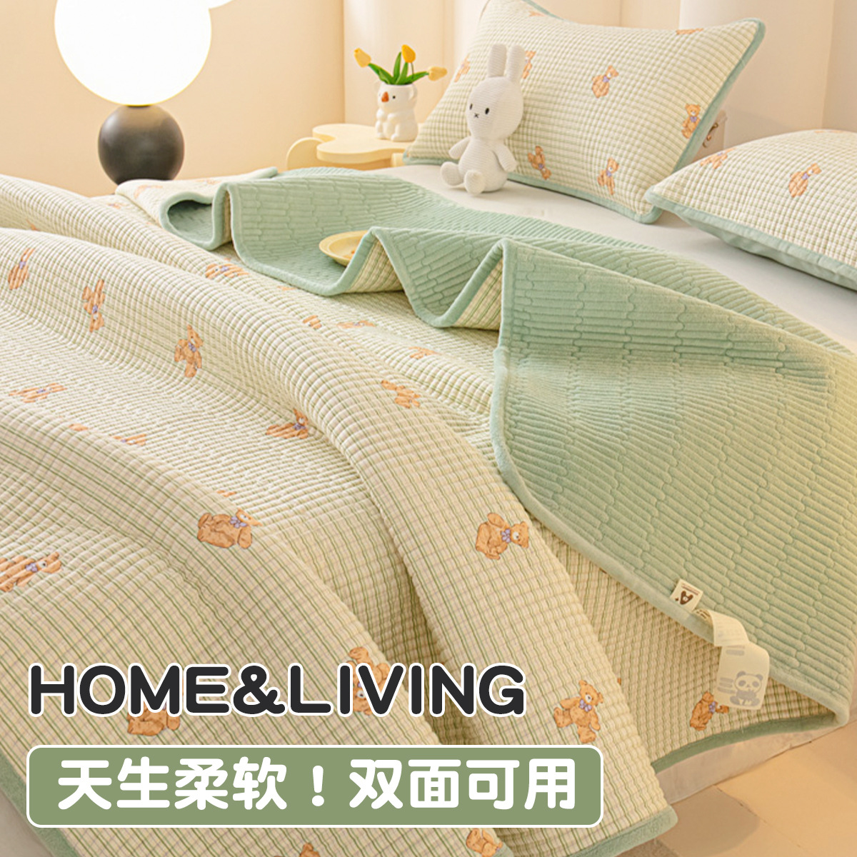 Un lado de algodón puro, un lado más tapa de cama de tatami de terciopelo, sábana acolchada de algodón gruesa, juego de tres piezas, cuatro estaciones universales