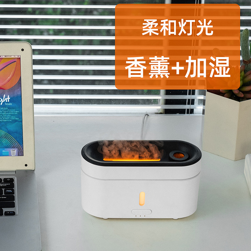 Shouming simulación llama aromaterapia máquina hogar aceite esencial especial lava volcánica atmósfera USB aromaterapia humidificador