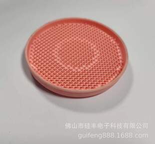 Purple sand teapot non-slip silicone teapot base cushion teapot cushion tea bearing