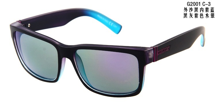 Vonzipper_C-03