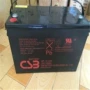 csb阀控密封式应急电源