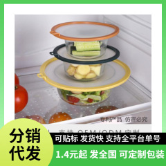 ロハスシリカゲル蓋万能蓋鮮度保持蓋蓋食品級電子レンジ加熱スプラッシュ防止汎用密封蓋