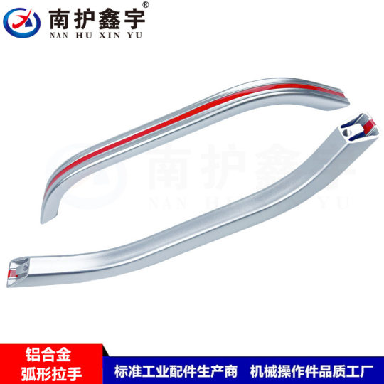 cnc machine tool handle cnc industrial lathe chassis handle cabinet door handle aluminum alloy machining center handle
